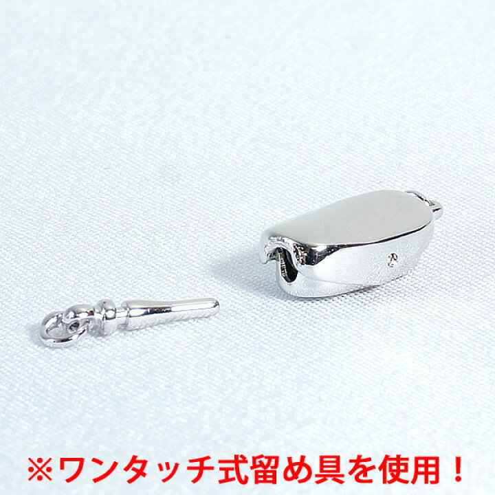 楽天市場】【タイムセール】 癒し 台湾からの宝もの 北投石 6mm 