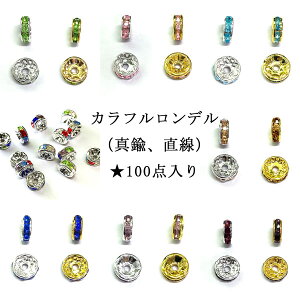 y|Cg20{z Jtfi^JA^j100_ VR p[Xg[ f p[c material