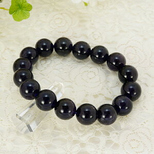 y^CZ[z 2A AWXg 12mm uXbg p[Xg[ VR r ۋ  ANZT[ fB[X Y ۋ     JWAfUC t@bV