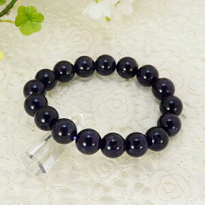 y^CZ[z 3A AWXg 12mm uXbg p[Xg[ VR r ۋ  ANZT[ fB[X Y ۋ     JWAfUC t@bV