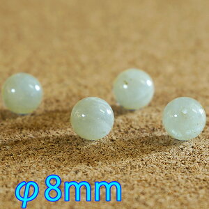 3a ANA} 8mm  nhCh ANZT[p material VR ꗱ nhCh f p[c Ɩp