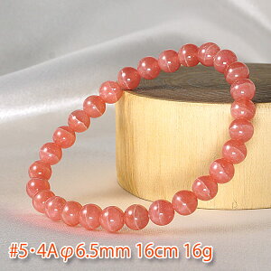 y|Cg20{z 4ACJ[Y6mmuXbg(2) p[Xg[ VR r ANZT[ fB[X Y r[Y    JWAfUC t@bV v[