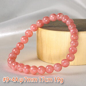 y|Cg20{z 4ACJ[Y7mmuXbg(3) p[Xg[ VR r ANZT[ fB[X Y r[Y    JWAfUC t@bV v[