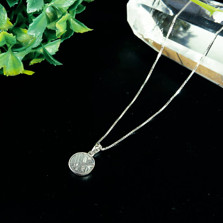 楽天市場】ナミビア産 ギベオン隕石 ペンダント ネックレス 10×10mm 