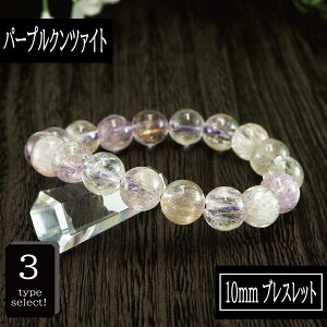 y|Cg20{z ̐ 5A Nc@Cg (p[v) ۋ 10mm uXbg  r VR p[Xg[ fB[X  Y j