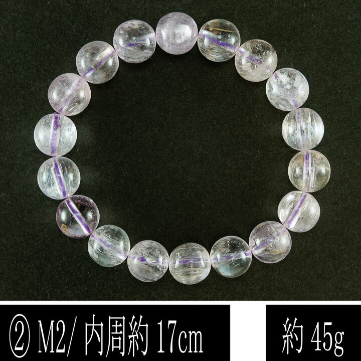 楽天市場】恋愛の石 5A級 クンツァイト (パープル) 丸玉 11mm 