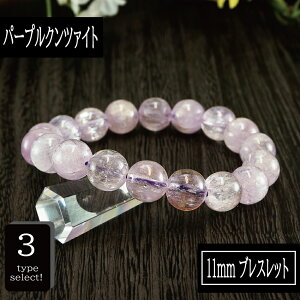 y|Cg20{z ̐ 5A Nc@Cg (p[v) ۋ 11mm uXbg  r VR p[Xg[ fB[X  Y j
