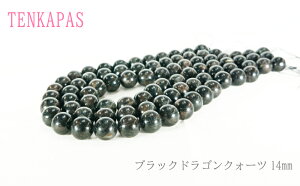 y^CZ[z ubNhSNH[c ij 14mm A VR p[Xg[ f p[c A  ޗ nhCh Ɩp