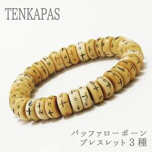 y|Cg20{z AJY obt@[{[ uXbg 3 p[Xg[ VR ANZT[ v[g  Mtg