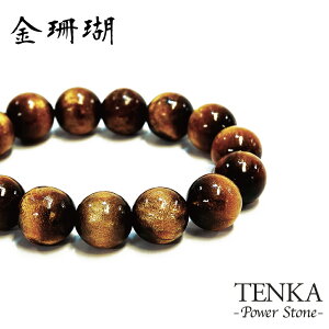 数珠 ブレスレット おしゃれの人気商品 通販 価格比較 価格 Com