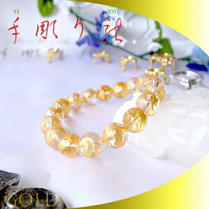 y|Cg20{z 4a ^J 蒤   12mm uXbg [S[hdグ]  S[h VR r ANZT[ fB[X Y    JWA
