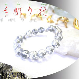 y|Cg20{z 4a ^J 蒤 ◴  12mm uXbg [Vo[dグ]  Vo[ p[Xg[ VR r ANZT[ fB[X Y   