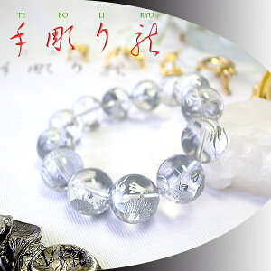 y^CZ[z 4a ^J 蒤 ◴  18mm uXbg [Vo[dグ]  Vo[ p[Xg[ VR r ANZT[ fB[X Y JWA t