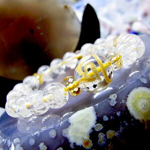 y^CZ[z 4a 蒤螐̊xIׂyut} uXbg zJbgVg×NbN  VR p[Xg[