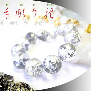 y|Cg20{z 4a ^J 蒤 ◴  20mm uXbg [Vo[dグ]  Vo[ p[Xg[ VR r ANZT[ fB[X Y JWA t