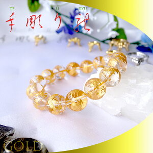 y^CZ[z 4a ^J 蒤   14mm uXbg [S[hdグ]  S[h p[Xg[ VR r ANZT[ fB[X Y   