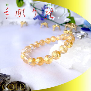 y|Cg20{z 4a ^J 蒤   10mm uXbg [S[hdグ]  S[h VR r ANZT[ fB[X Y    JWA