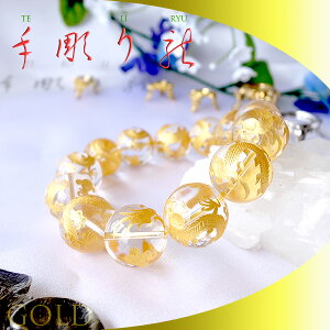 y|Cg20{z 4a ^J 蒤   18mm uXbg [S[hdグ]  S[h p[Xg[ VR r ANZT[ fB[X Y JWA t