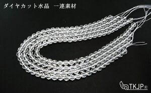 y|Cg20{z PႤI 4a _CJbg 5A VR 6mm-12mm A A f p[c VR p[Xg[ material