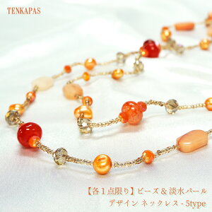 y|Cg20{z ye1_z r[Y&Wp[ fUC lbNX S5^Cv p[Xg[ ANZT[ VR fB[X    t@bV v[g 킢 