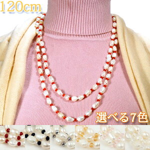 y|Cg20{z 6a OTCY 120cm W ^ p[ lbNX CX^ p[Xg[ ANZT[ fB[X VR    t@bV v[g 킢