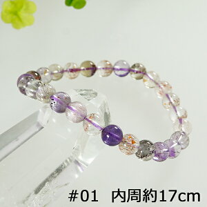 y|Cg20{z X[p[Zu 7mm uXbg yM2TCY/17cmz p[Xg[ VR r ANZT[ fB[X Y r[Y    JWAfUC t
