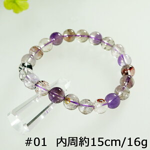 y|Cg20{z X[p[Zu 8mm uXbg ySTCY/15cmz p[Xg[ VR r ANZT[ fB[X Y r[Y    JWAfUC t