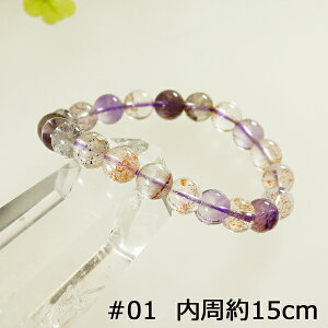 y|Cg20{z X[p[Zu 8.5mm uXbg ySTCY/15cmz p[Xg[ VR r ANZT[ fB[X Y r[Y    JWAfUC 