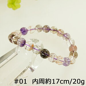 y|Cg20{z X[p[Zu 8.5mm uXbg yM2TCY/17cmz p[Xg[ VR r ANZT[ fB[X Y r[Y    JWAfUC 