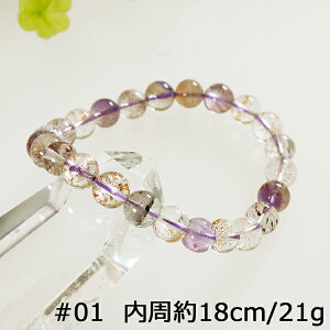 y|Cg20{z X[p[Zu 8.5mm uXbg yLTCY/18cmz p[Xg[ VR r ANZT[ fB[X Y r[Y    JWAfUC 