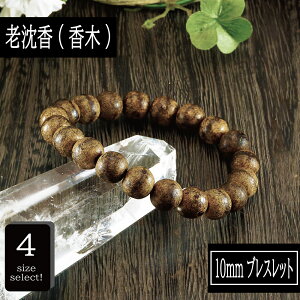 y^CZ[z  (񂱂) A} V 10mm uXbg r  ANZT[