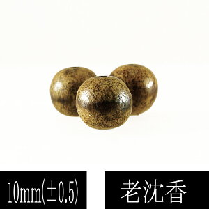y|Cg20{z ō̍ (񂱂) A} V 10mm 12mm 14mm 16mm 18mm 1 P  ΂甄 material