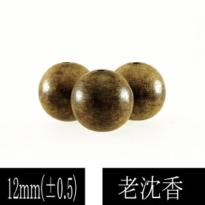 y^CZ[z ō̍ (񂱂) A} V 12mm 1 P  ΂甄 material