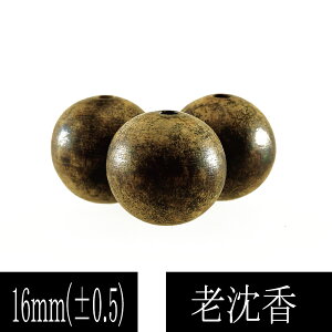 y^CZ[z ō̍ (񂱂) A} V 16mm 1 P  ΂甄 material