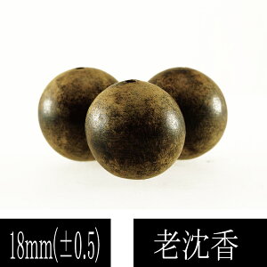 y|Cg20{z   A} V 18mm P () material