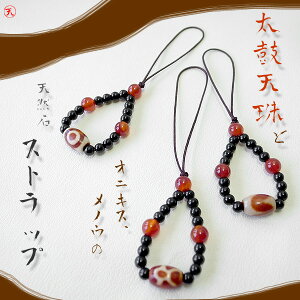 y^CZ[zyhJ|[`tz  V  mE IjLX Xgbv p[Xg[ VR ANZT[ gѓdb X}z X}[gtH Ԃ̃L[ Ƃ̃L[ obO z 