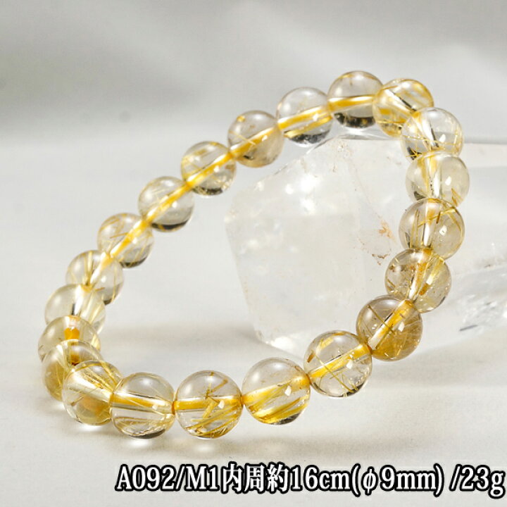 楽天市場】父の日 【タイムセール】 金運祈願 タイチン ルチルクォーツ  