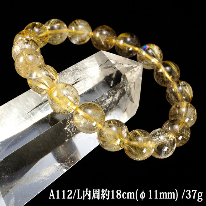楽天市場】金運祈願 タイチンルチルクォーツ ブレスレット 11mm珠 