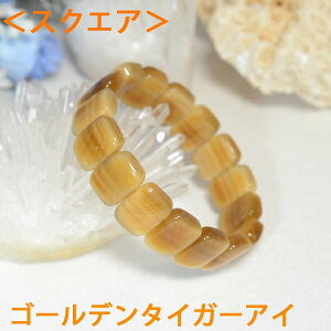 y|Cg20{z XNGAɏ ^CK[AC uXbg VR p[Xg[ VR p[Xg[