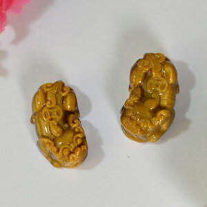 y^CZ[z 溃qLE̒u(YyAETCY)CG[^CK[AC VR p[Xg[