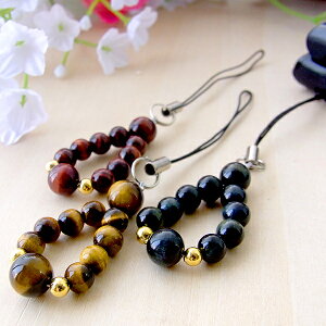 y|Cg20{z y؎hJ|[`tz IWifUC ^CK[AC Xgbv p[Xg[ VR ANZT[ gѓdb X}z X}[gtH Ԃ̃L[ Ƃ̃L[ obO 