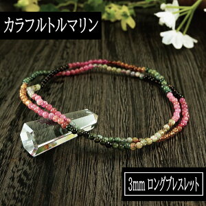 y|Cg20{z Jtg} 3mm S53cm OuXbg (ʓdC) r  ANZT[