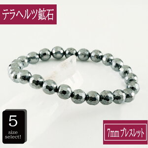 y|Cg20{z hCcY ewcz EhJbg 8mm uXbg  p[Xg[ lHz ewcg e N r Y fB[X Vo[ ^bN