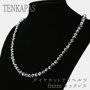 y|Cg20{z PႤI _CJbg hCcY ewcz 6mm lbNX p[Xg[ lHz