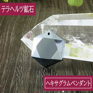 y^CZ[z hCcY ewcz wLTO y_g Xl[N`F[t lHz ewcg e N Y fB[X Vo[ ^bN