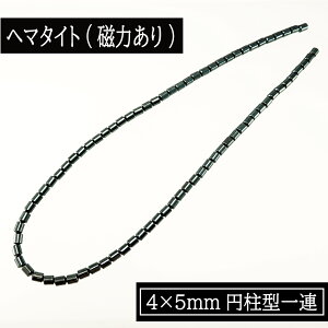 y|Cg20{z CL w}^Cgi4×5mm~^j A A f p[c