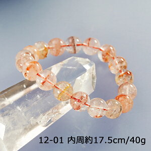 y^CZ[z yʔz 3A bhw}^CgCNH[c (Sz) 12mm uXbg p[Xg[ VR r ANZT[ fB[X Y    JWA