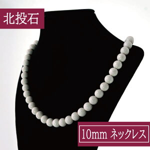 y|Cg20{z  p̕ k 10mm lbNX p[Xg[ A^Cv kVؔ\ʐ k򐬕 Z~bNf }CiXCI WE x[WJ[ 