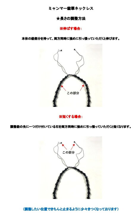 楽天市場】【ポイント20倍】 5月の誕生石 ☆ ミャンマー産 本翡翠 
