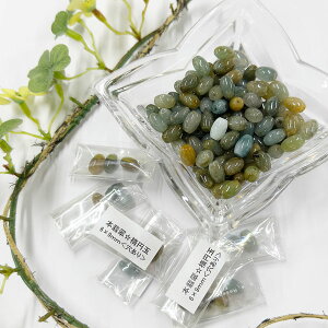 y^CZ[z 5̒a΁{ŐiqXCjȉ~6×9mm 3Zbg 聄 _J[ VR p[Xg[ P o  material